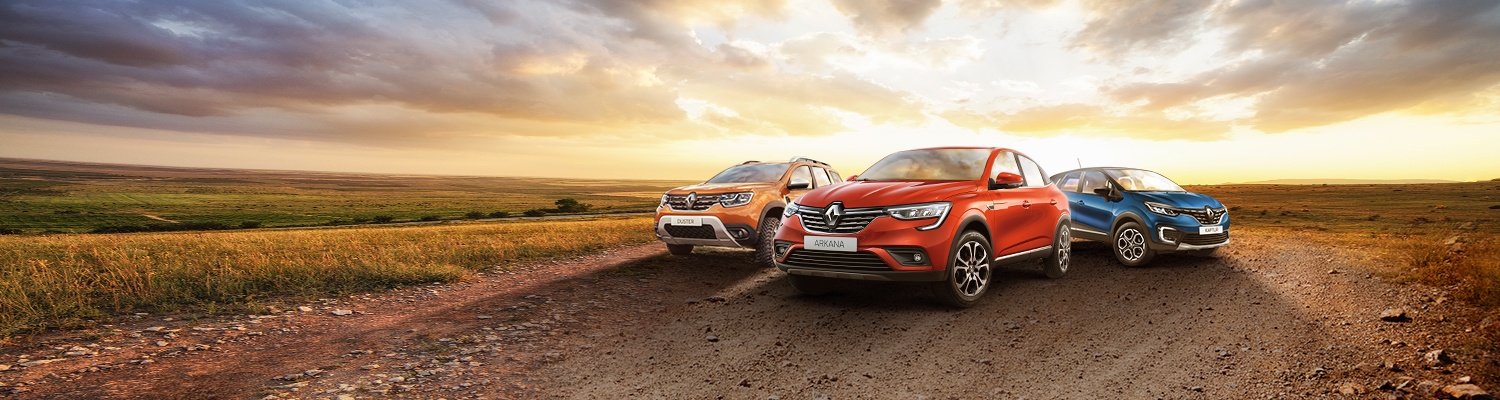 Sizin yanınızdadır